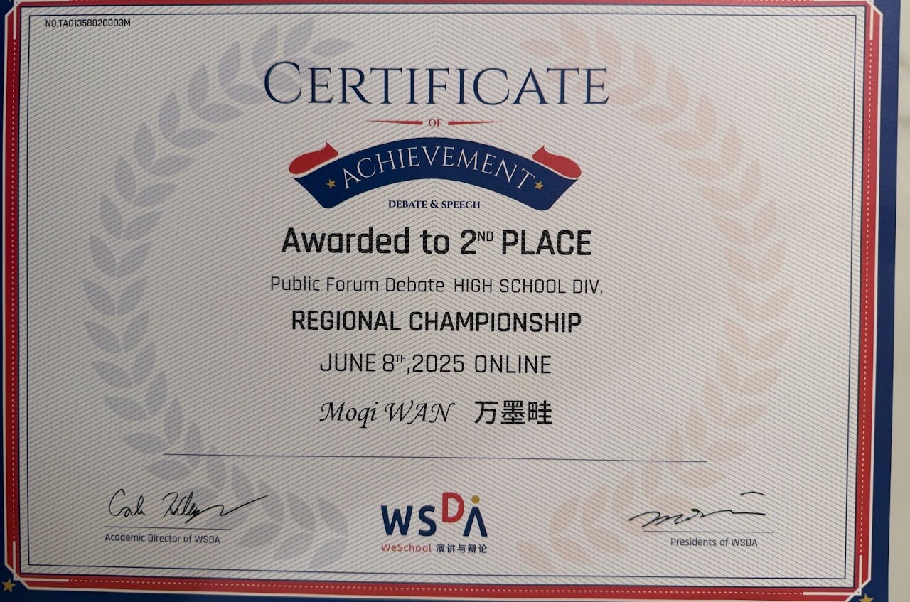 WSDA Certificate of Achievement for 2nd Place, Public Forum Debate, Regional Championship, June 2025
