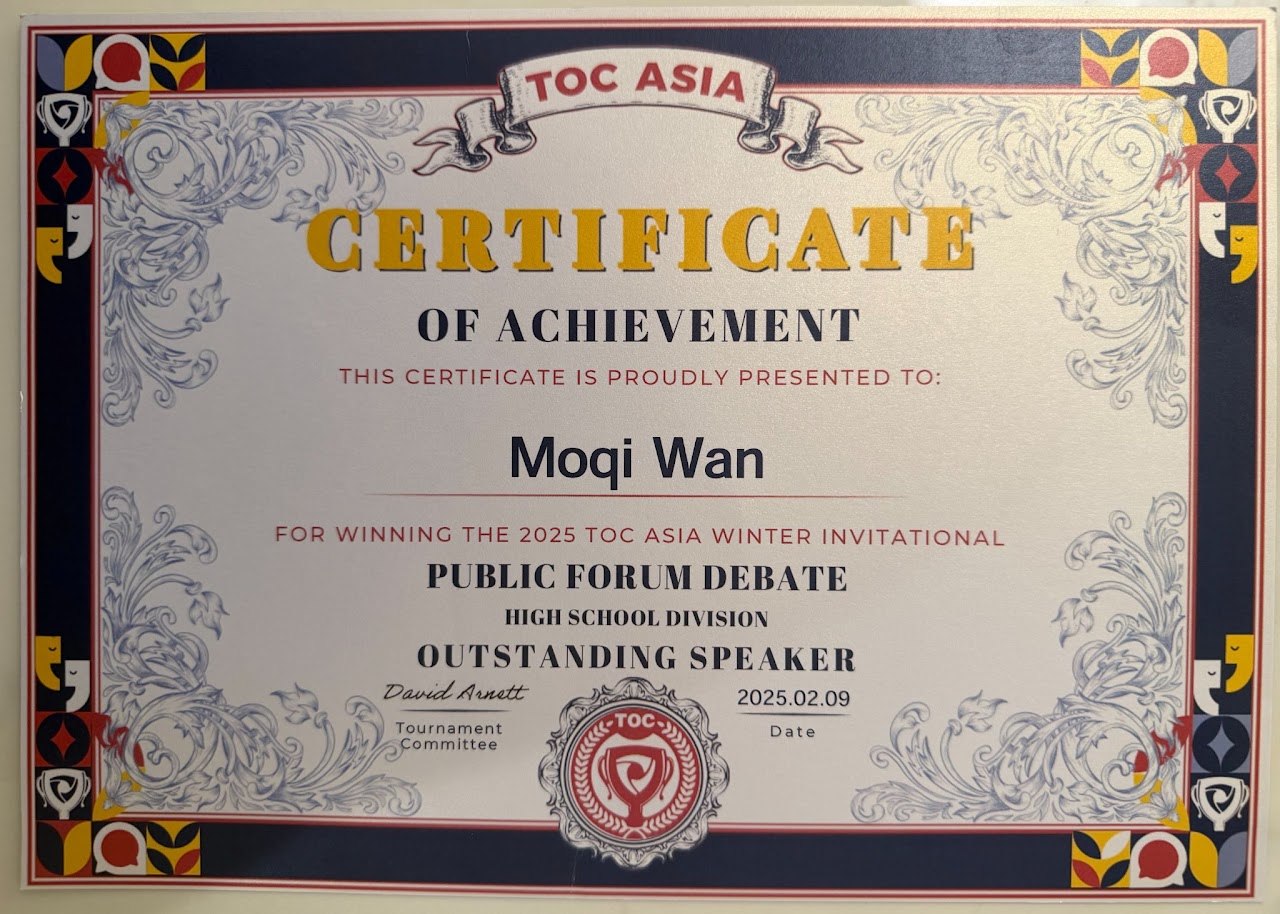 TOC ASIA Certificate of Achievement for Outstanding Speaker, Public Forum Debate, 2025 Winter Invitational