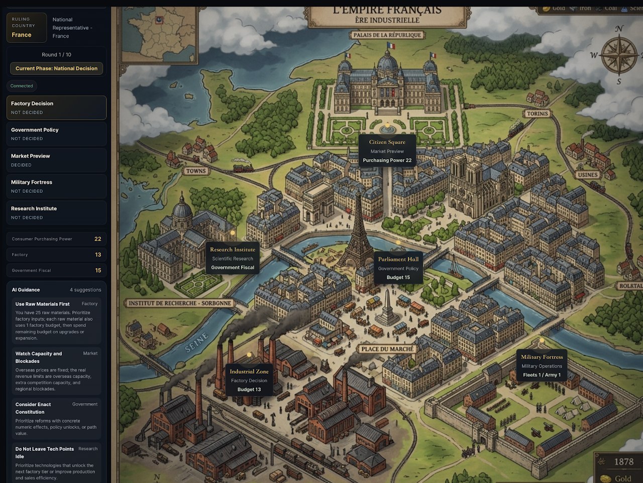 Game interface showing the entry screen and play link